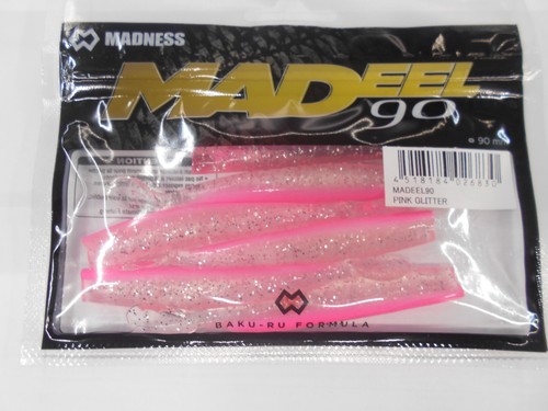 Leurre souple madness madeel - madness,