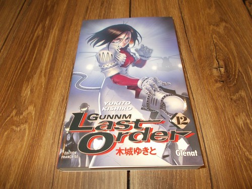 Manga gunnm last - manga,