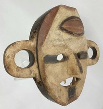 Masque Boa - Congo - Art