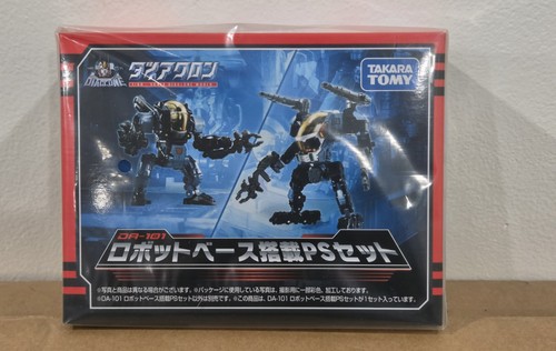 Diaclone 101 robot base - diaclone,