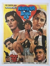 1983 Bollywood Poster NAUKAR BIWI KA. Dharmendra Anita Raj 30in x 40in (13259)