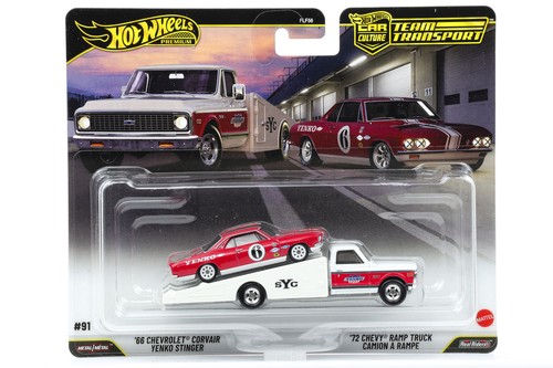 Hot wheels premium 2026 - wheels,