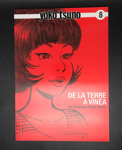 Leloup yoko tsuno - -, de