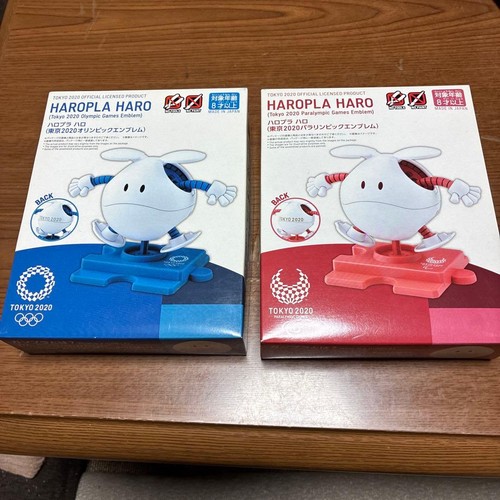 Haropla haro tokyo 2020 - haro,