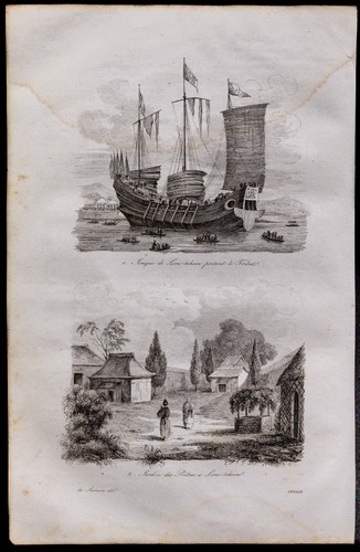 1835 okinawa jonque - -,