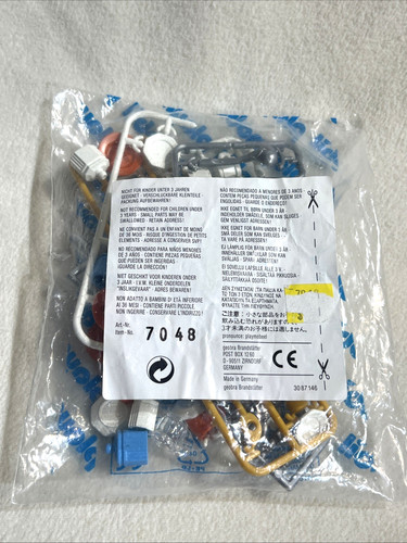 Rare sealed playmobil 7048 - rare,
