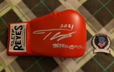 Teofimo Lopez signed