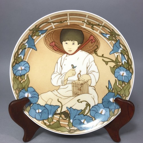 Ancienne assiette - ancienne, en