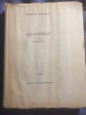 Eugenio Montale “Quaderno di traduzioni” 1948 edizioni della meridiana