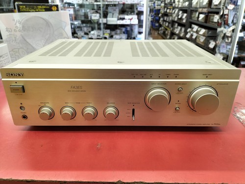 Amplificateur intégré