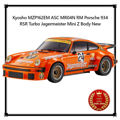Kyosho mzp162em asc - kyosho, rm