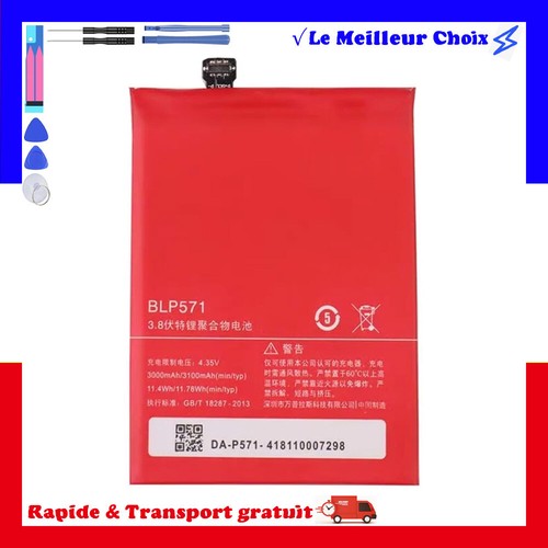 New blp571 3100mah - blp571,