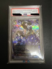 Shadowverse Evolve BRIGHT-LIGHTS UR Fumika Sagizawa Trading Card PSA10