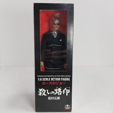 1/6 Arflex Nikkatsu Action