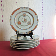 7 assiettes à dessert