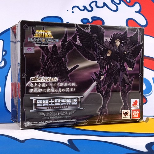 Saint seiya myth cloth - cloth, figure