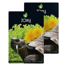 Mélange de graines pour