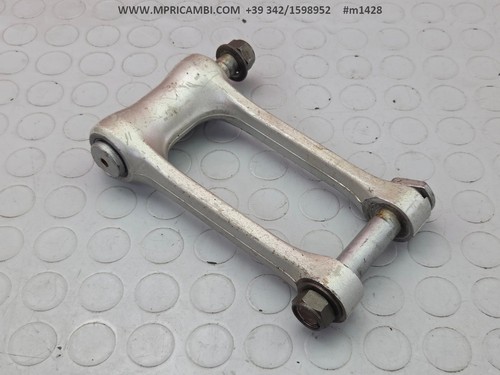 Tringlerie biellette yamaha - tringlerie, u