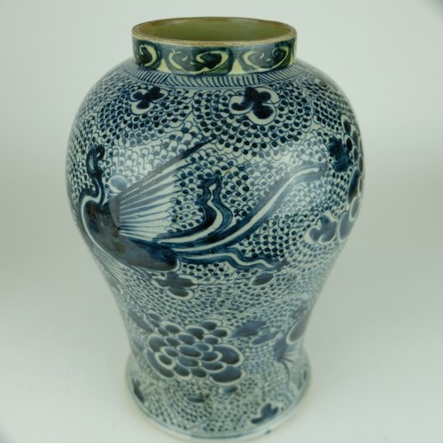 Grand pot chinois - , en