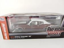 Auto World Chevrolet Chevy