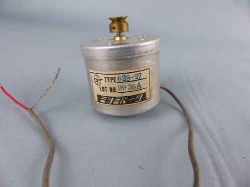 Moteur mitsumi electric type - mitsumi,