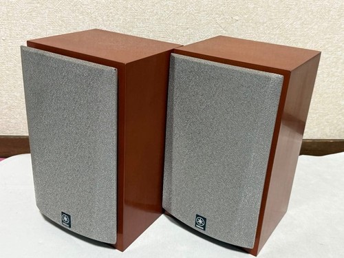 Yamaha 2hx speaker system - ns-2hx,