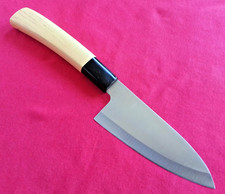 Asie Couteau de Cuisine Multifonction pour Légumes à Fruits Ustensile Inox