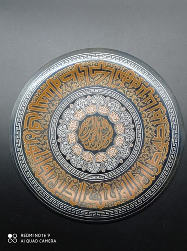 Ancienne assiette cuivre - assiette,