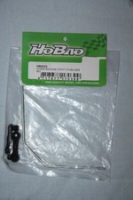 HOBAO Kit Barre Anti-Roulis