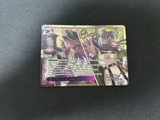 WIXOSS Power of Struggle LRP English Version Trading Card Playable