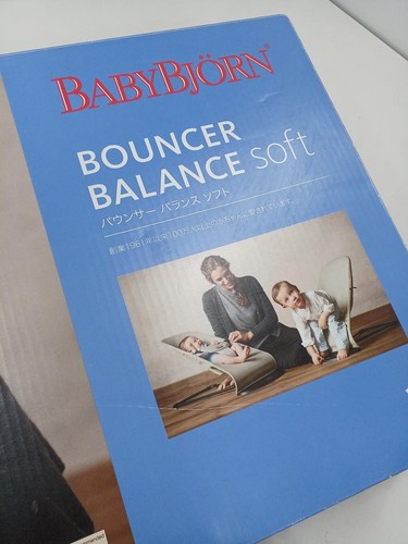 Babybjorn bouncer balance - babybjorn, soft