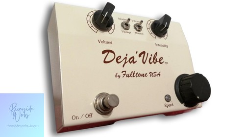 Pédale effet fulltone mini - d'effet,