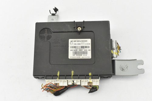 Boîtier calculateur bcm - boîtier,