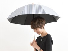 SUN BARRIER UV cut rate 100%