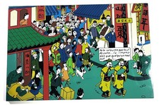 Adventures of Tintin Dupond