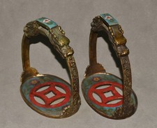 6.8 "Vieux cuivre pur