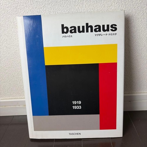 Bauhaus 1919 1933 taschen - bauhaus, art