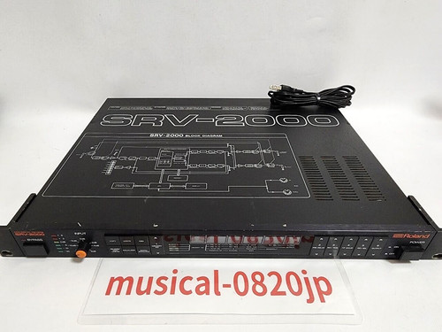 Roland srv 2000 digital - digital, reverb