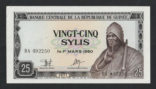 Sylis guinée 1971 - 25, sylis,
