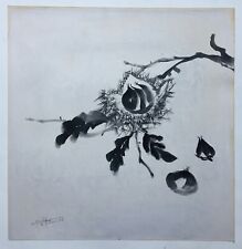 Dessin, Lavis d'encre signé