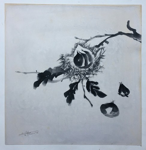 Dessin lavis encre signé - d'encre,