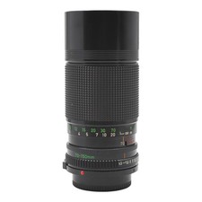 Objectif Zoom Canon Lens