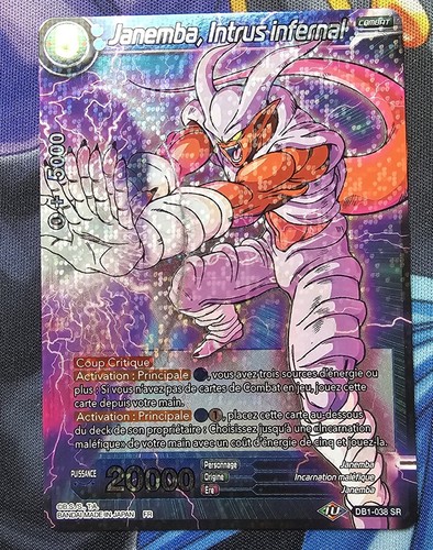 Db1 038 dragon ball - fr,