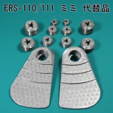 Pièces d'oreilles AIBO