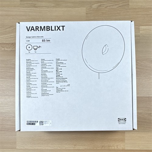 Ikea varmblixt lampe - varmblixt, de