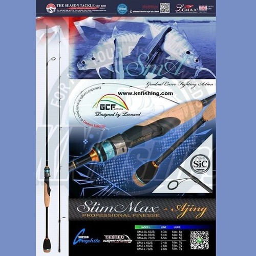 Canne pêche filante lemax - pêche,