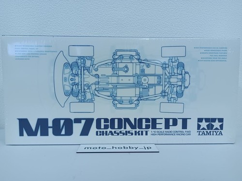 Tamiya ff racing - tamiya,