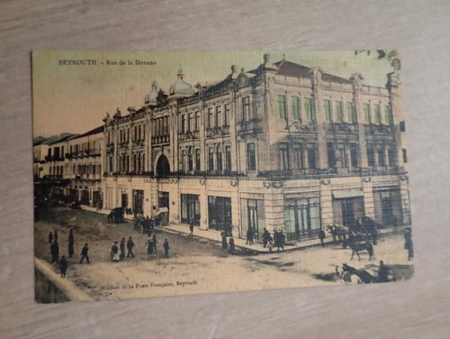 Cpa carte postale - carte,
