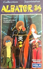VHS ALBATOR 84 - Vol 4 -