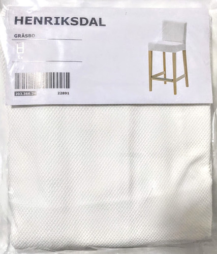 Ikea henriksdal bar stool - ikea,